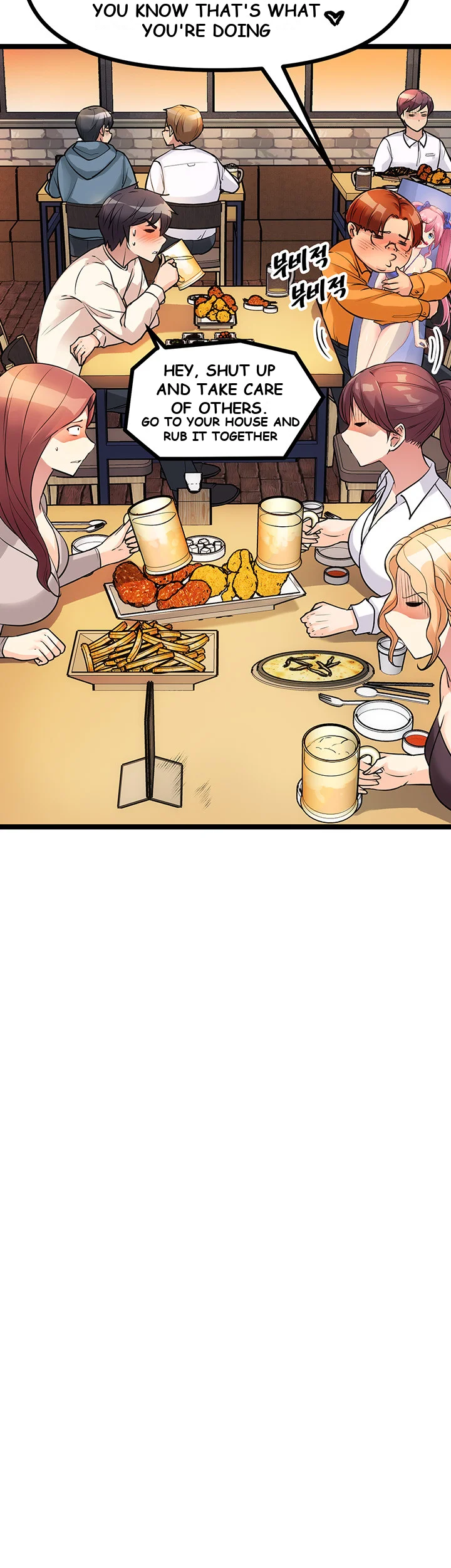 Cucumber Market Chapter 5 - Page 14