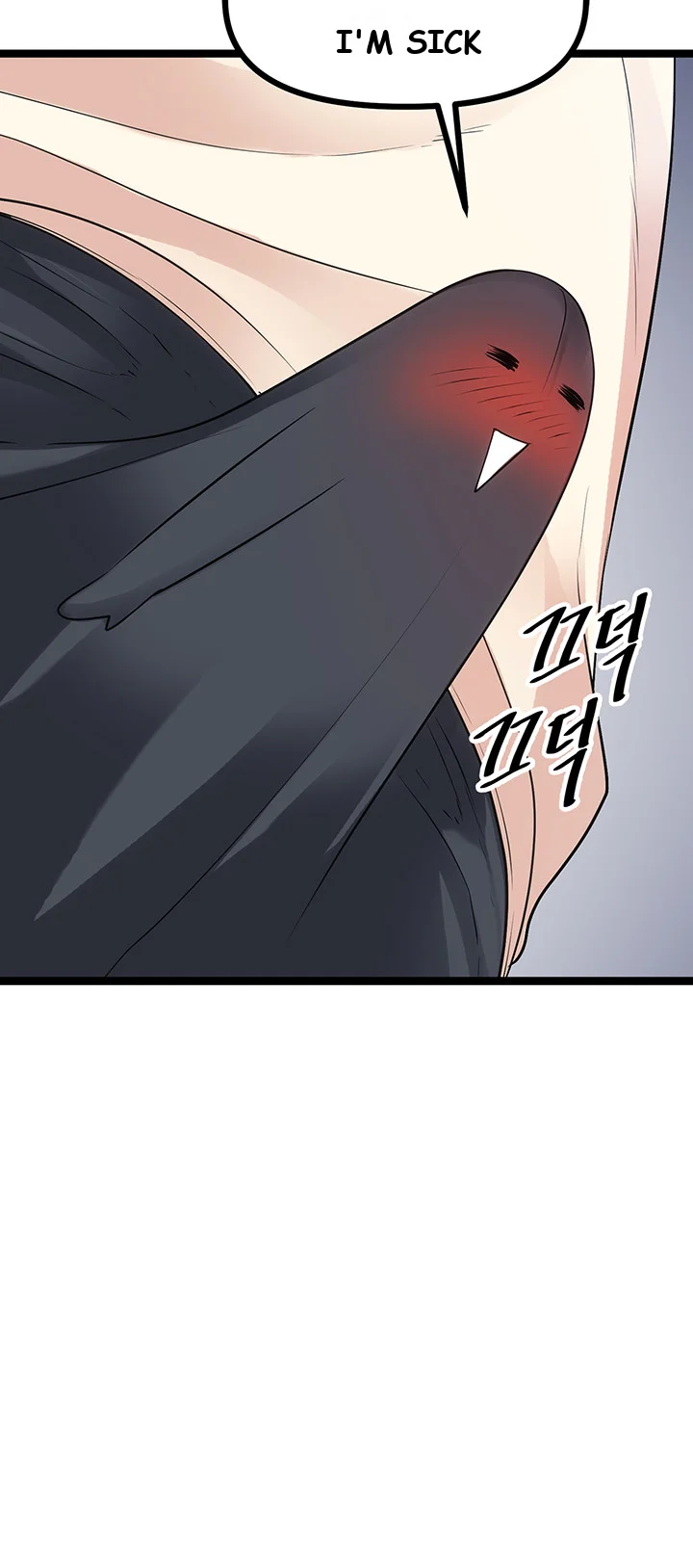 Cucumber Market Chapter 5 - Page 19