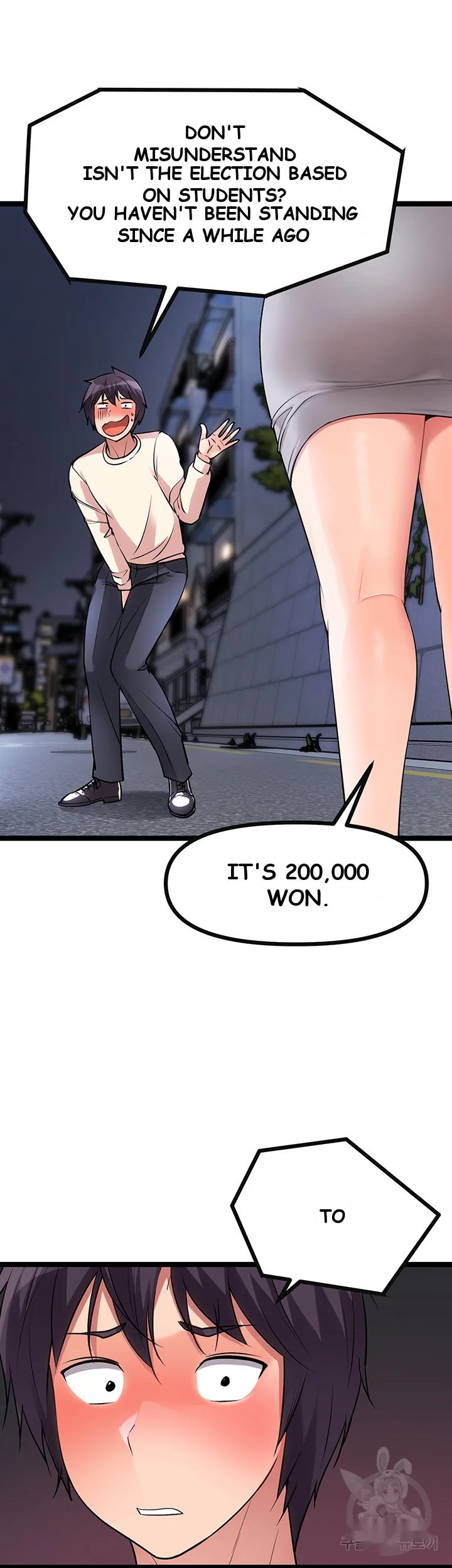 Cucumber Market Chapter 5 - Page 28
