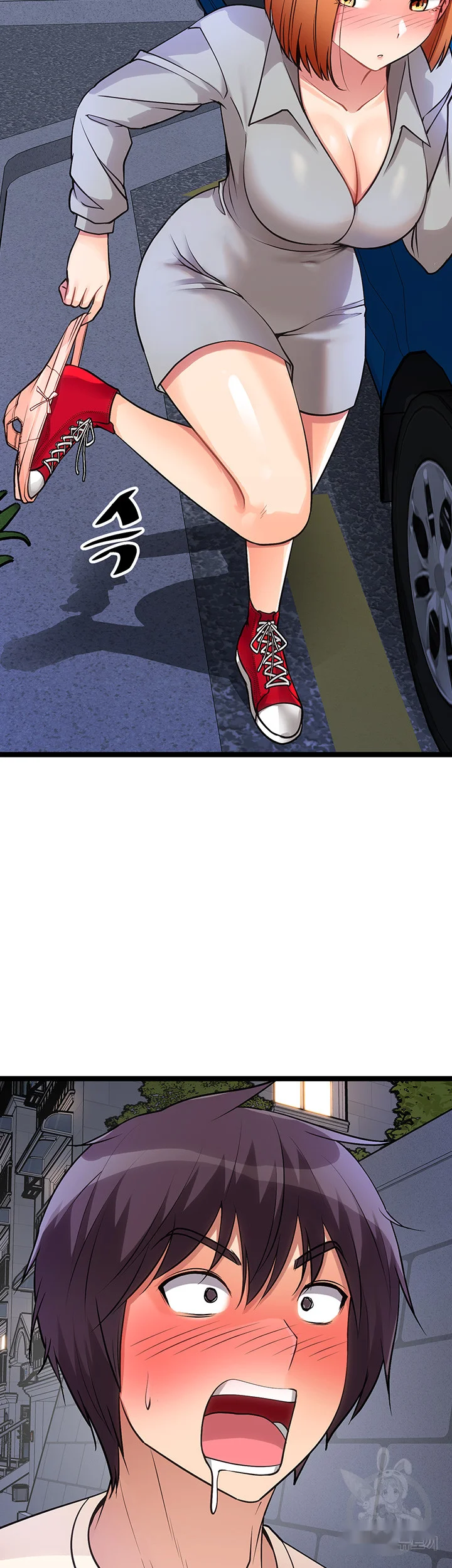 Cucumber Market Chapter 5 - Page 33