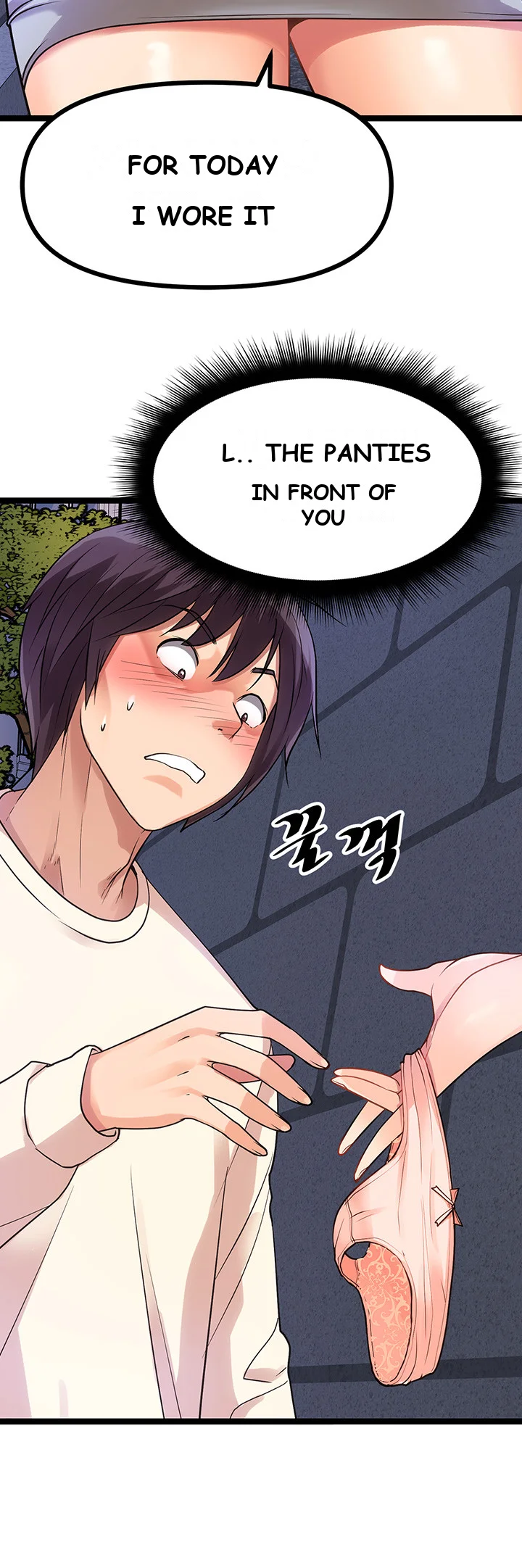Cucumber Market Chapter 5 - Page 35