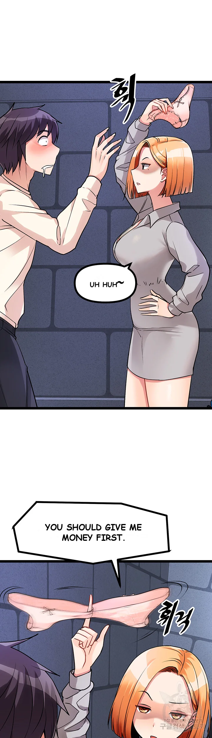 Cucumber Market Chapter 5 - Page 36