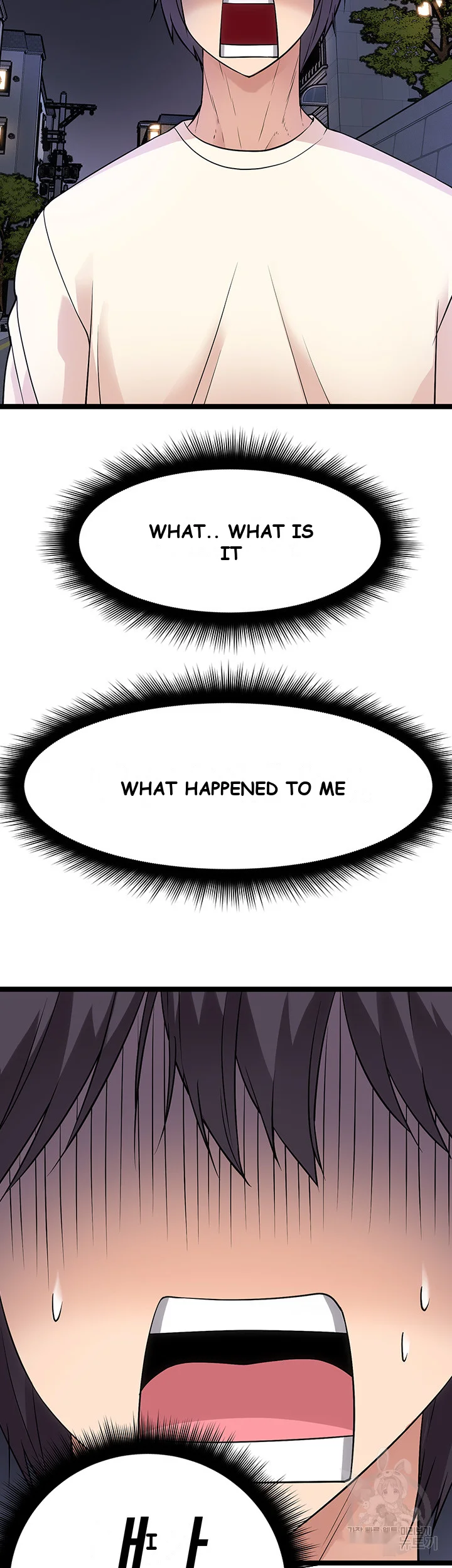 Cucumber Market Chapter 5 - Page 45