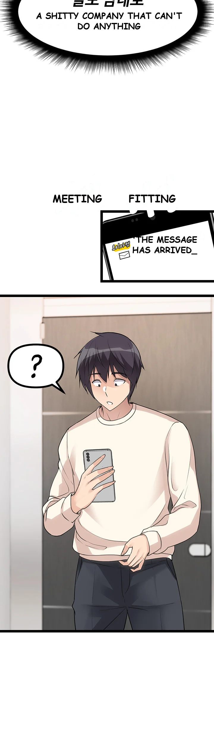 Cucumber Market Chapter 5 - Page 5