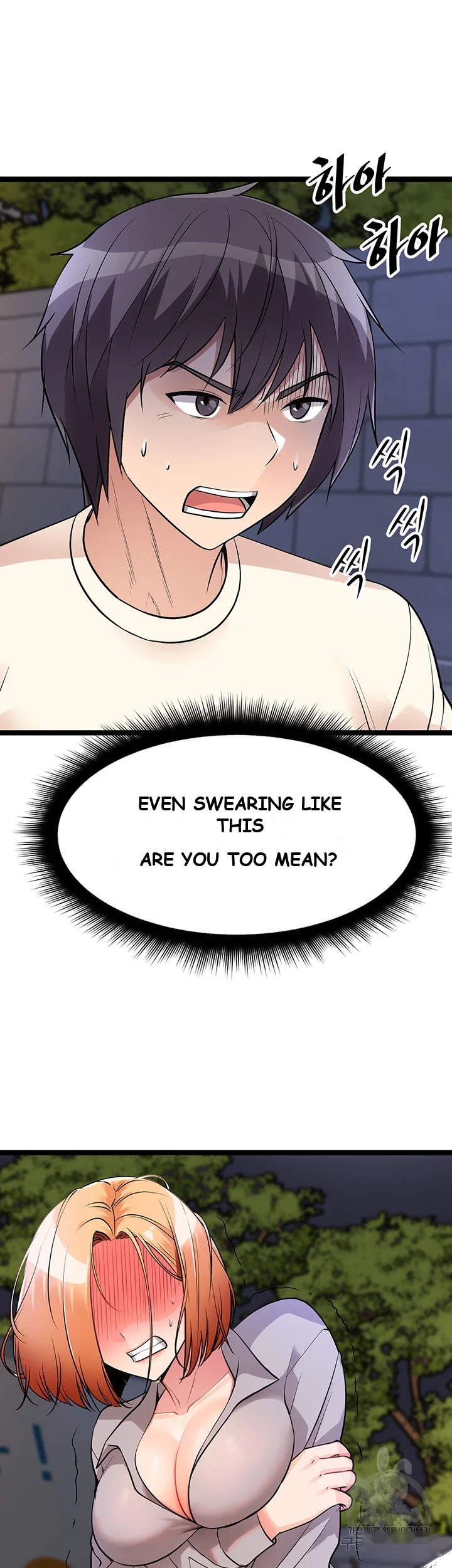 Cucumber Market Chapter 5 - Page 58