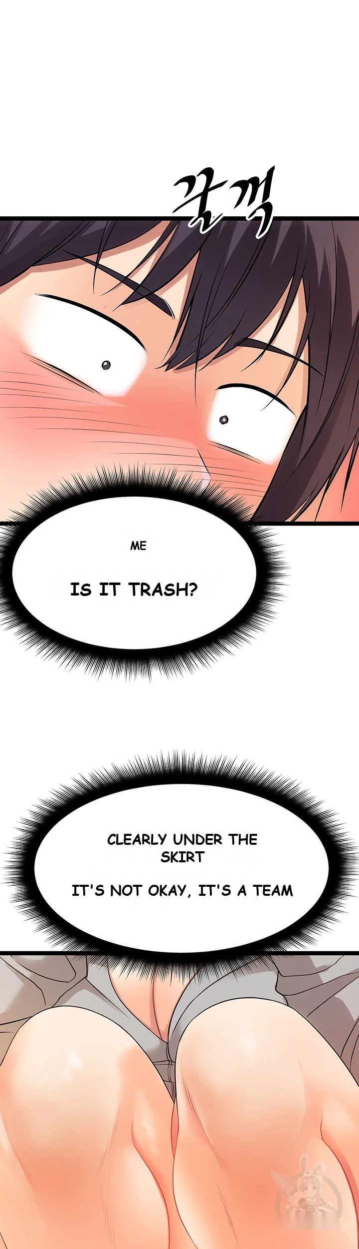 Cucumber Market Chapter 5 - Page 66