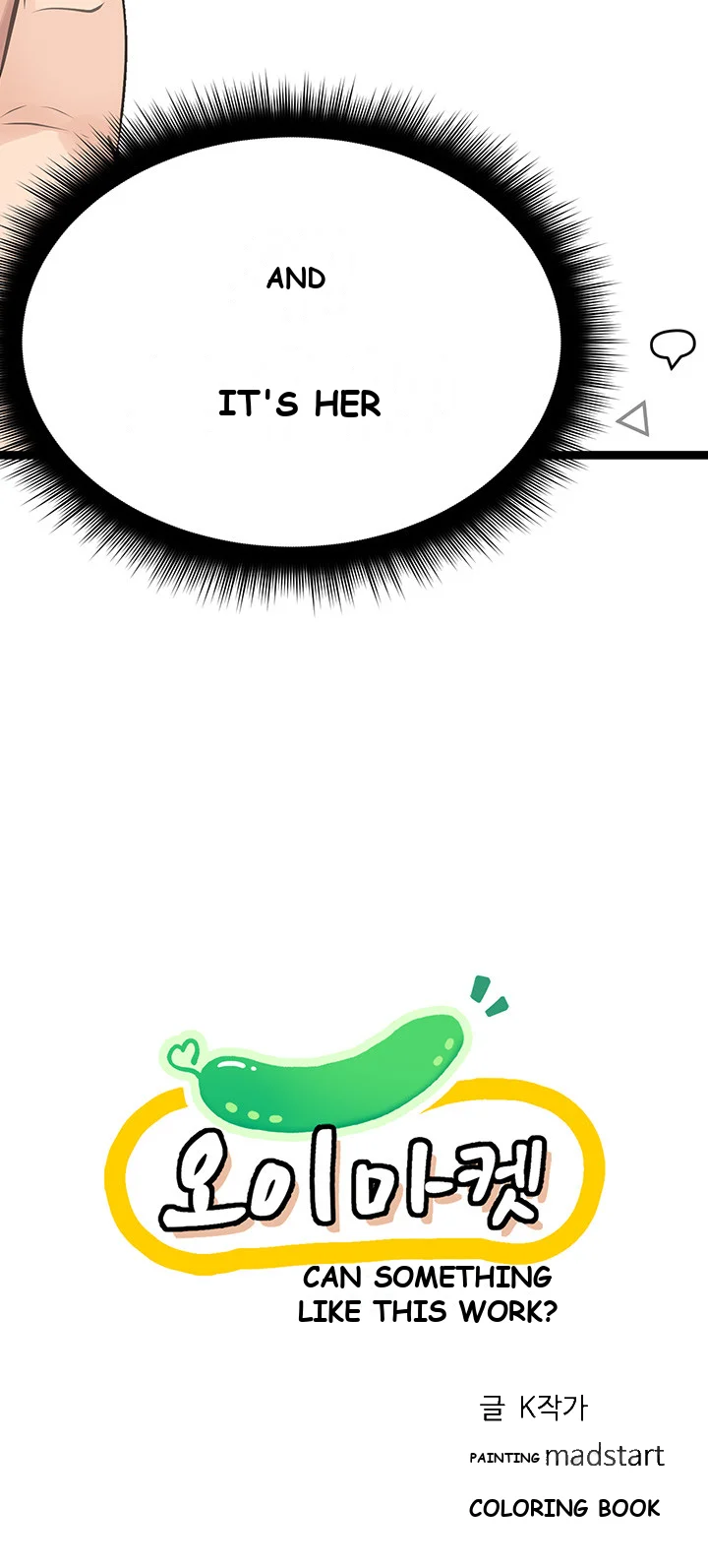 Cucumber Market Chapter 5 - Page 7