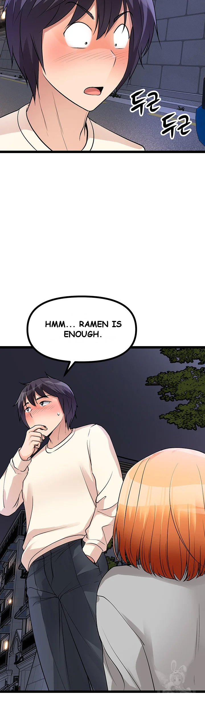 Cucumber Market Chapter 5 - Page 72