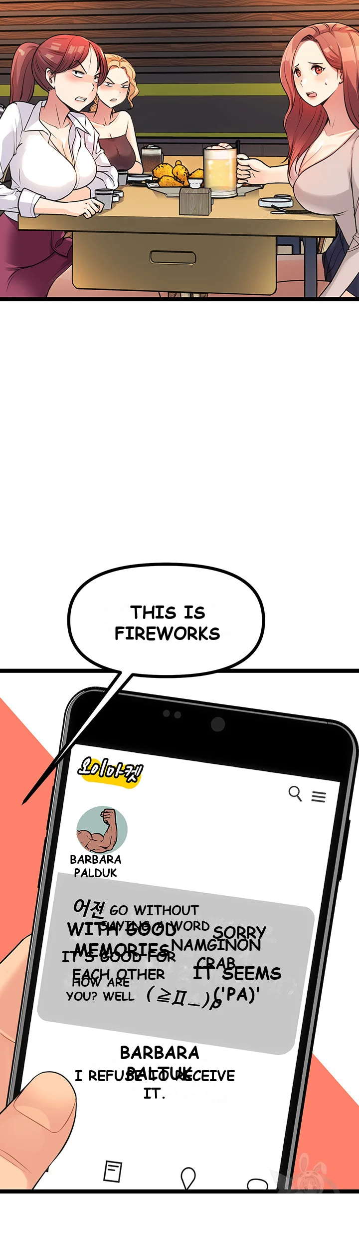 Cucumber Market Chapter 5 - Page 9