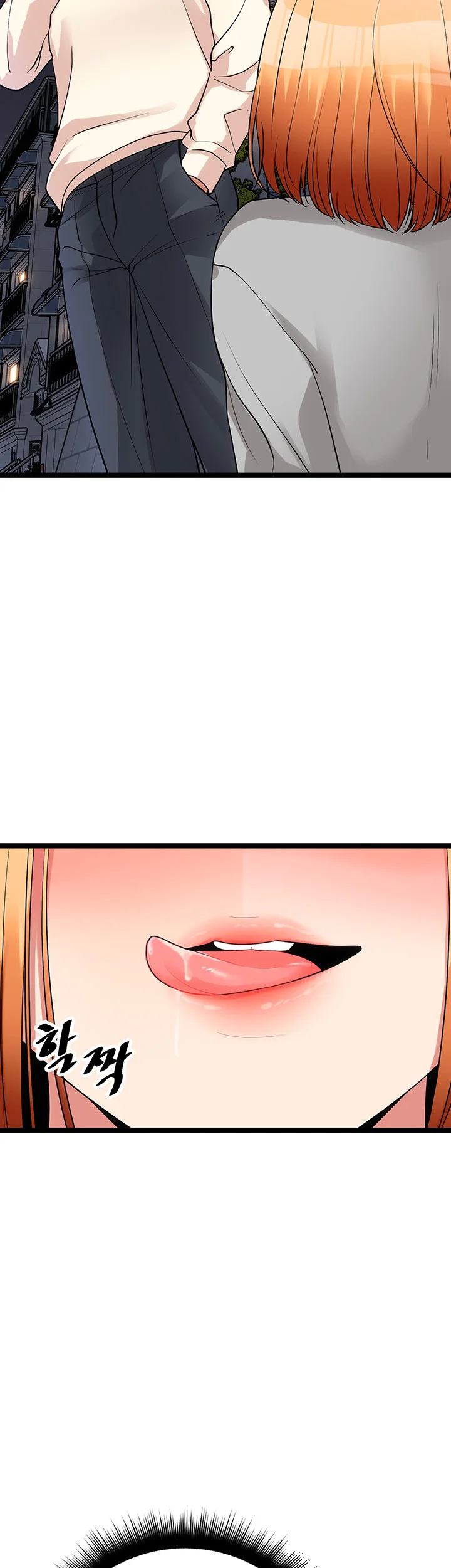 Cucumber Market Chapter 6 - Page 3