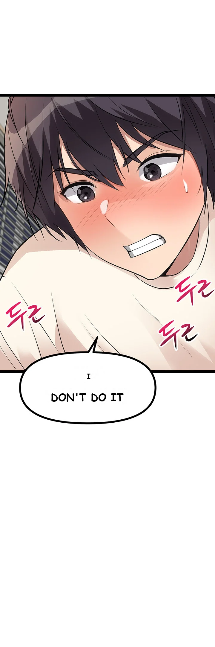 Cucumber Market Chapter 6 - Page 30