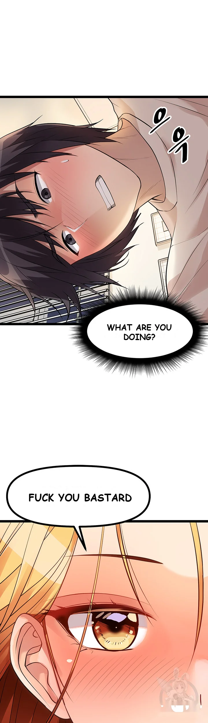Cucumber Market Chapter 6 - Page 35