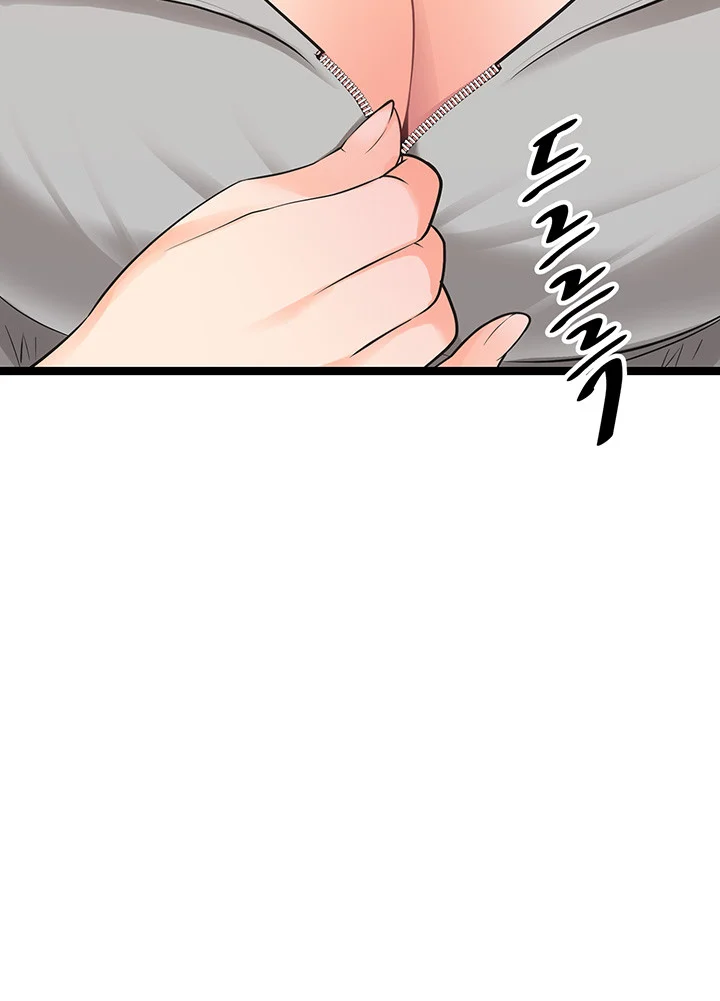 Cucumber Market Chapter 6 - Page 38
