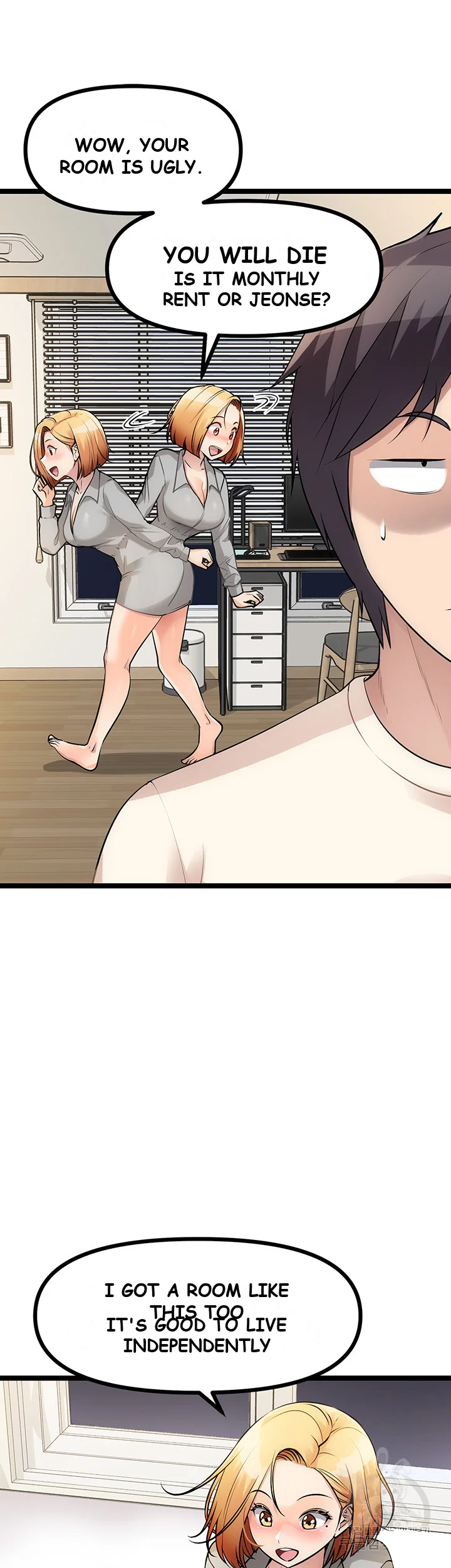 Cucumber Market Chapter 6 - Page 9