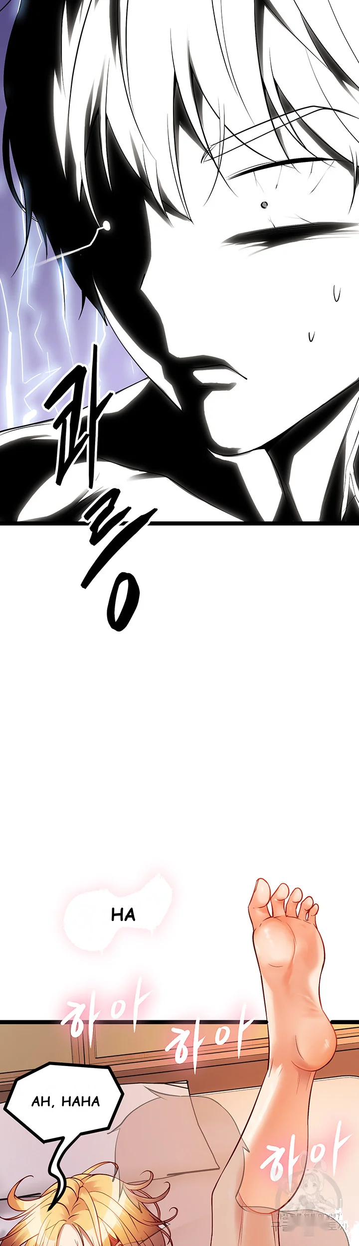 Cucumber Market Chapter 8 - Page 54
