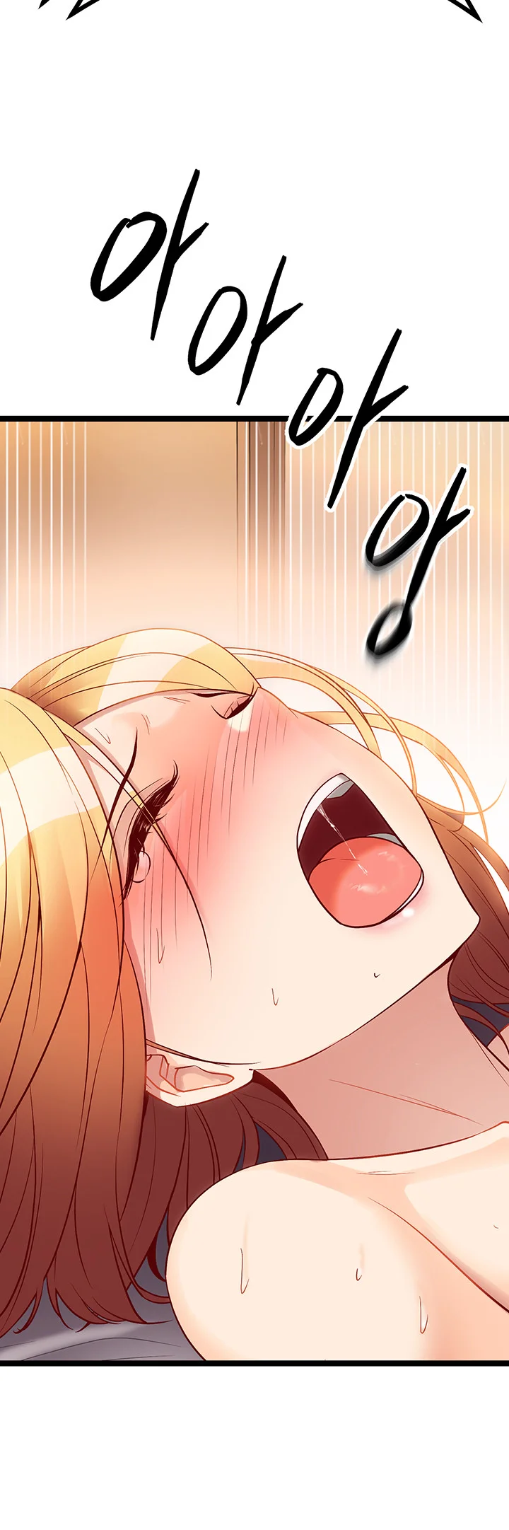 Cucumber Market Chapter 8 - Page 63