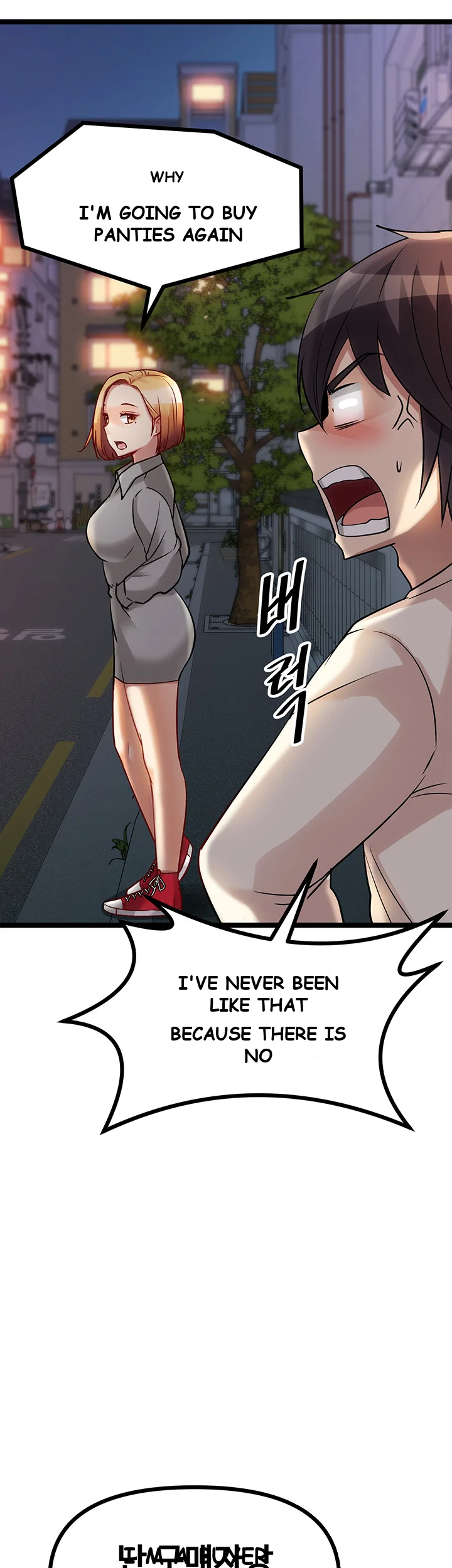 Cucumber Market Chapter 8 - Page 74