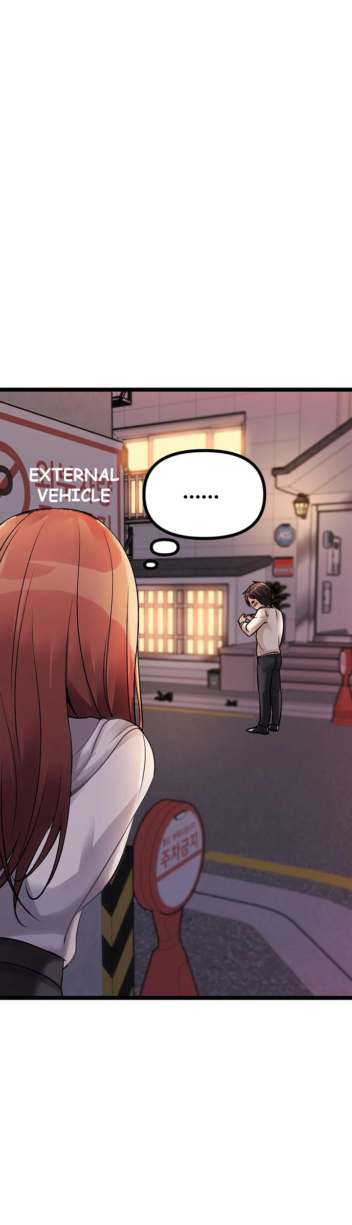Cucumber Market Chapter 8 - Page 84
