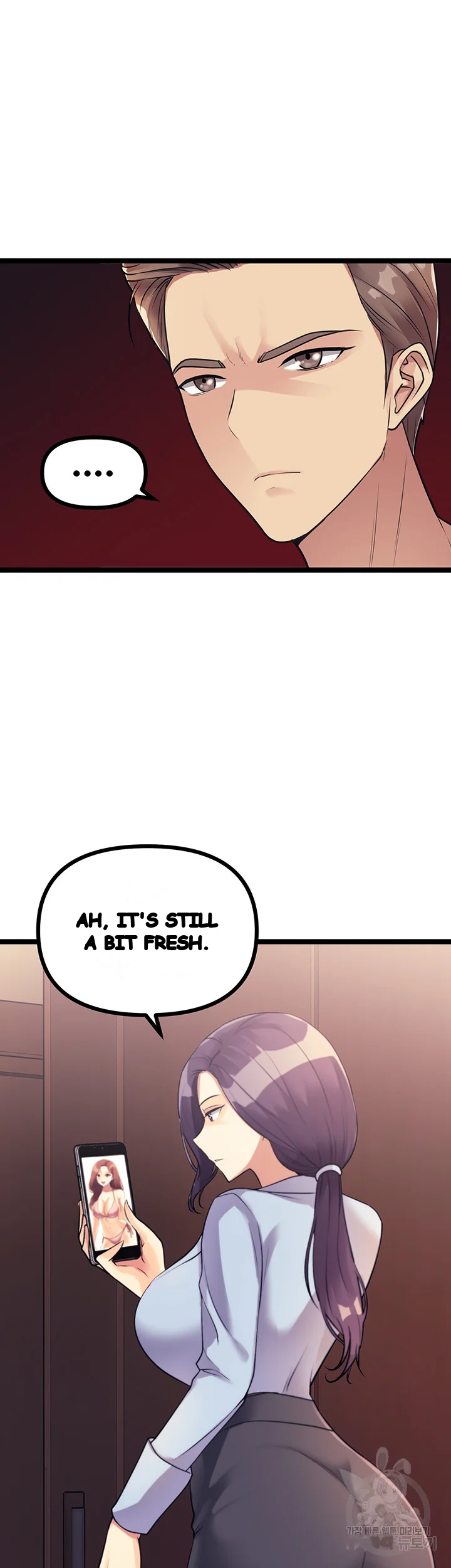 Cucumber Market Chapter 9 - Page 29