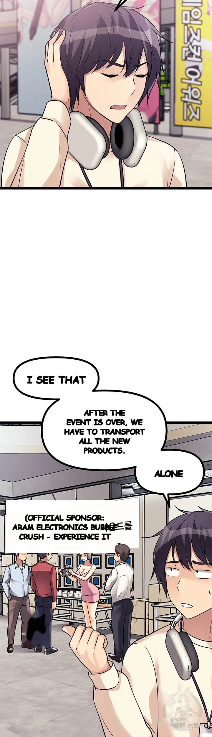 Cucumber Market Chapter 9 - Page 38