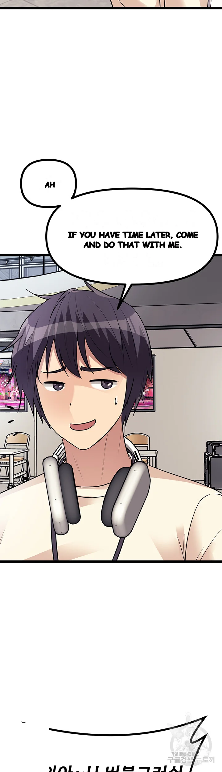 Cucumber Market Chapter 9 - Page 39