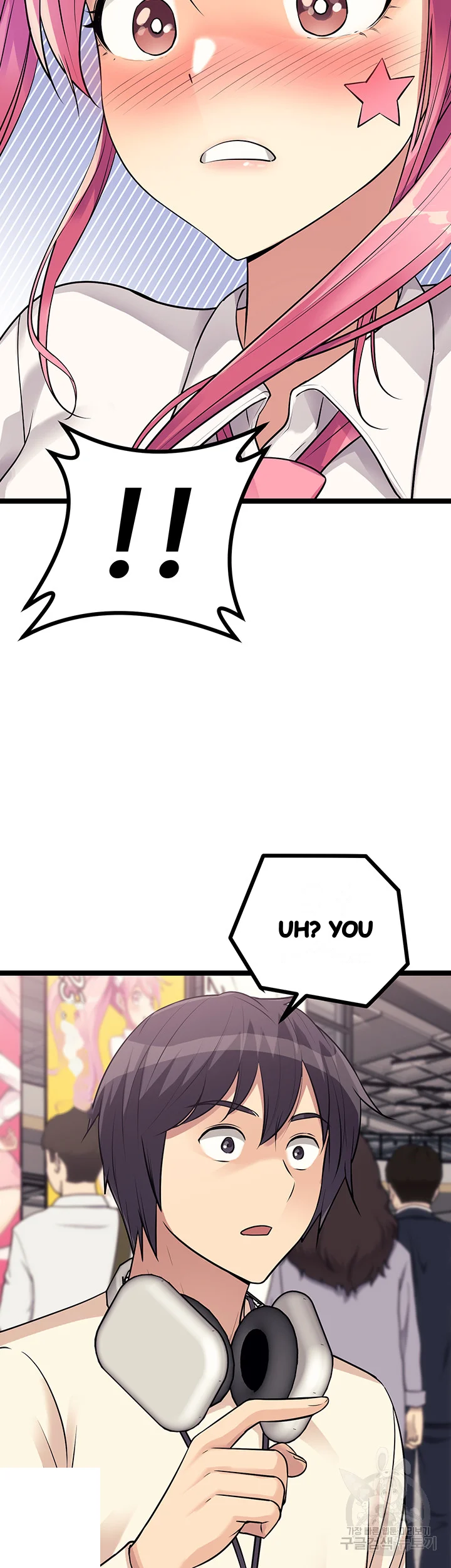 Cucumber Market Chapter 9 - Page 48