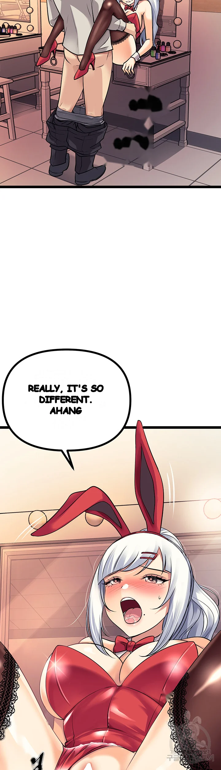 Cucumber Market Chapter 9 - Page 56
