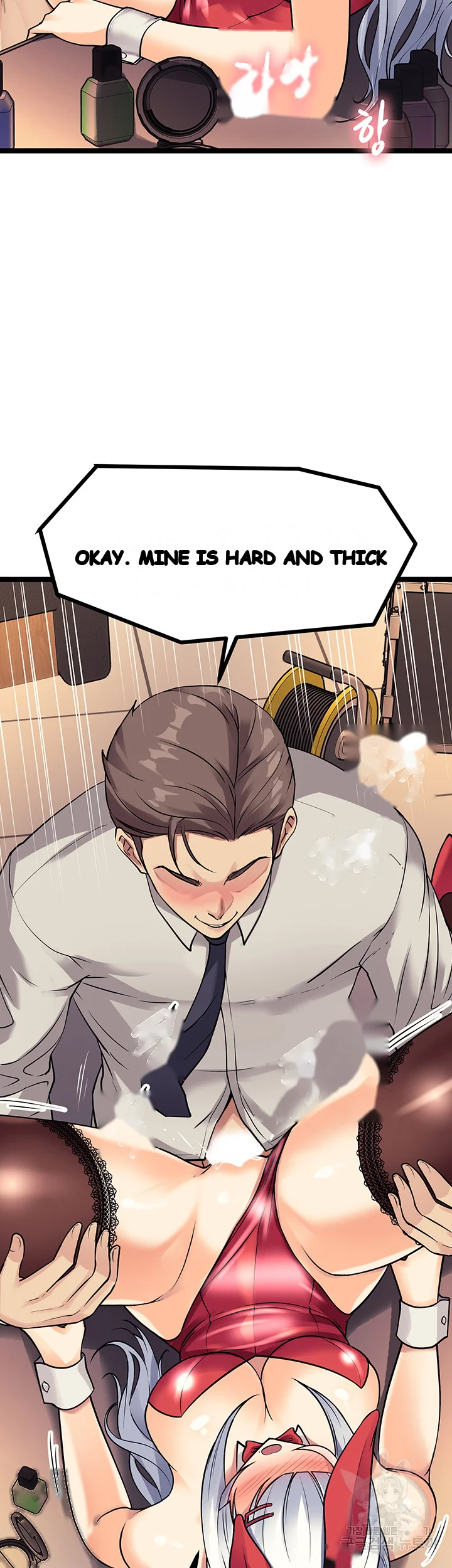 Cucumber Market Chapter 9 - Page 58
