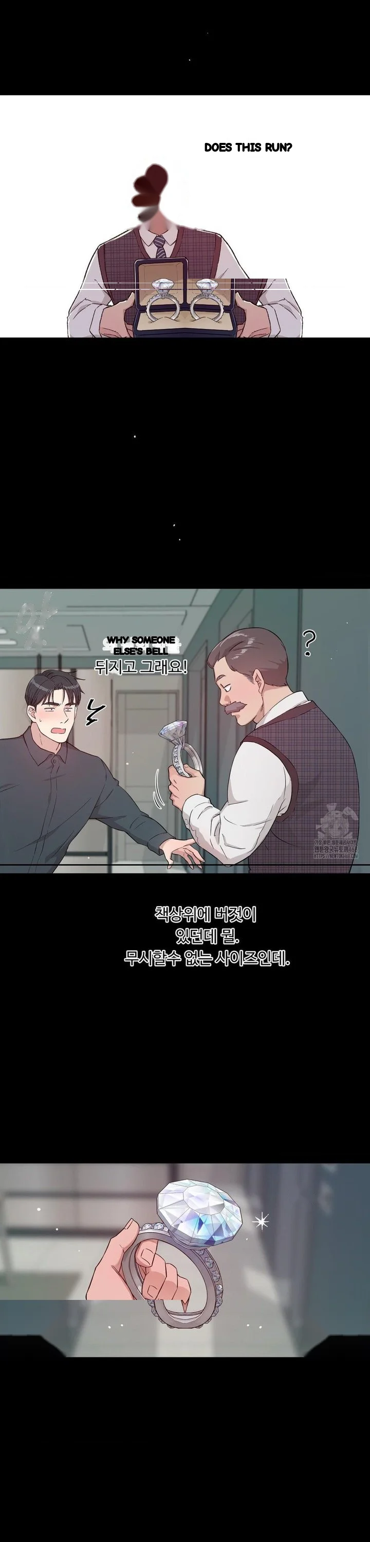 Cumming 100 Times To Protect My Crush Chapter 53 - Page 8