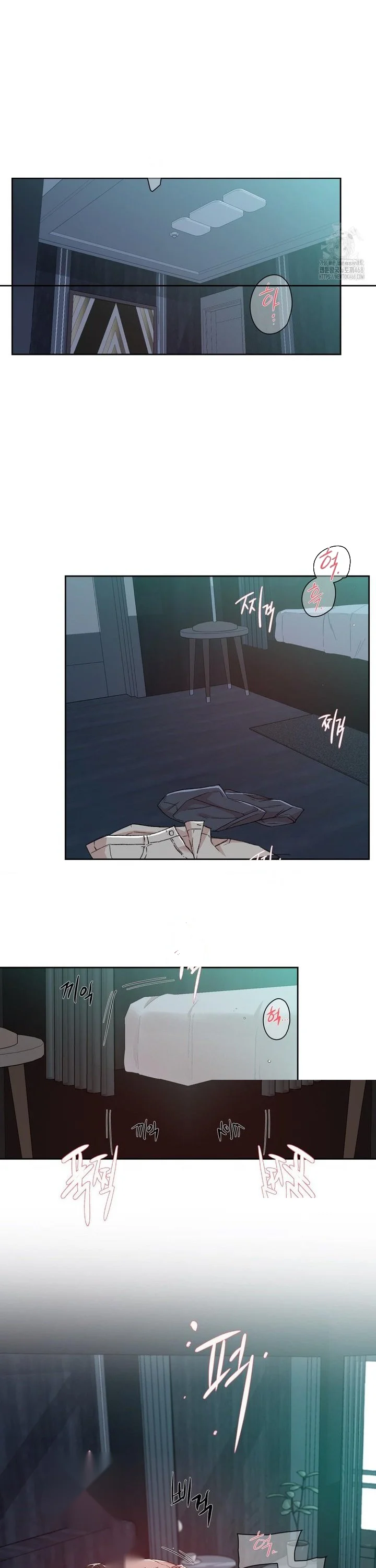 Cumming 100 Times To Protect My Crush Chapter 54 - Page 29