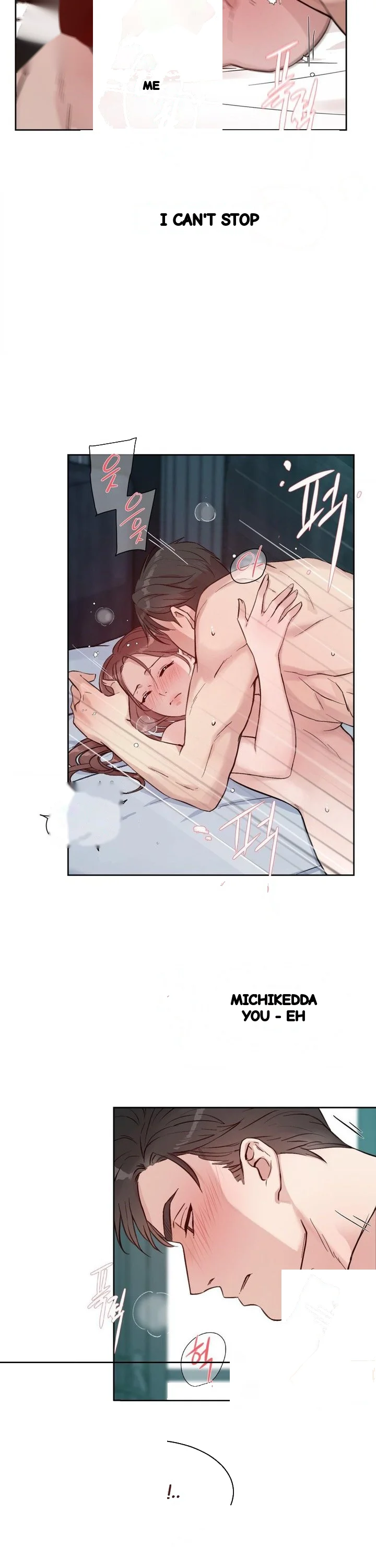 Cumming 100 Times To Protect My Crush Chapter 54 - Page 33