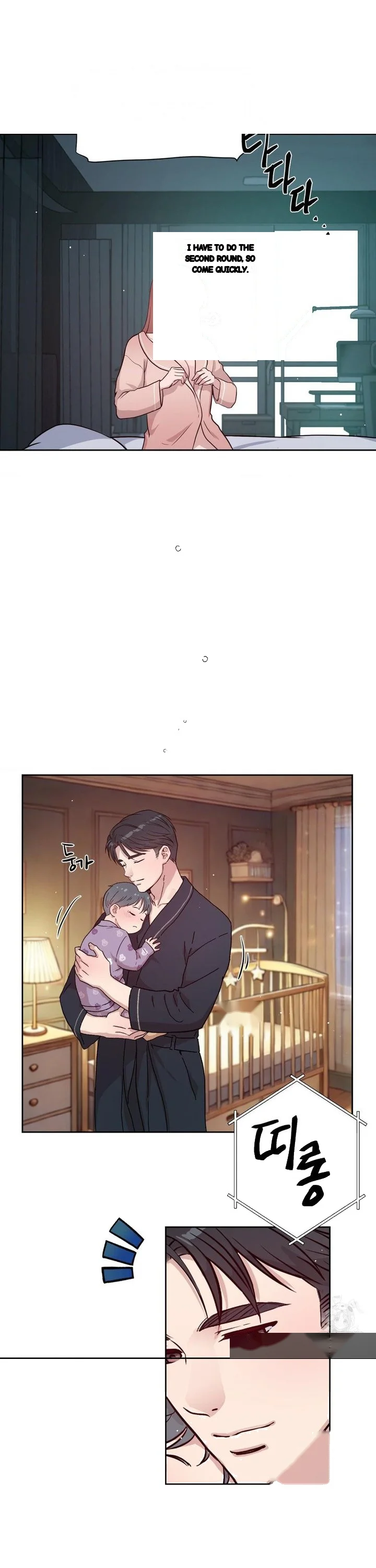 Cumming 100 Times To Protect My Crush Chapter 54 - Page 48