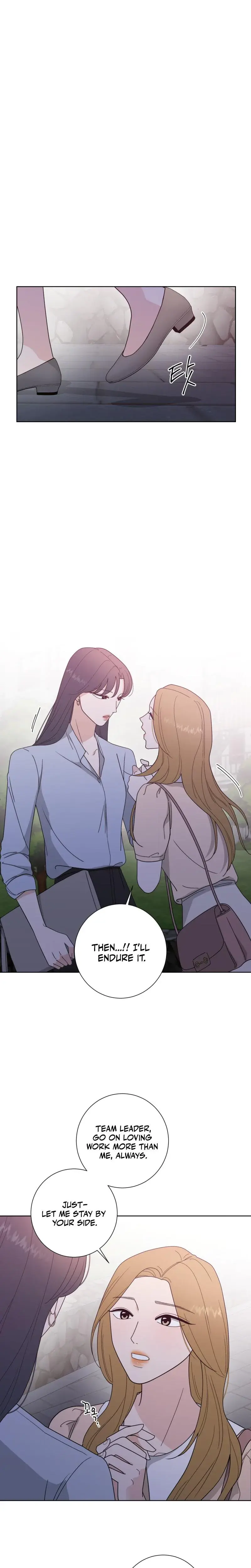 Curves Of Her And Me Chapter 11 - Page 15