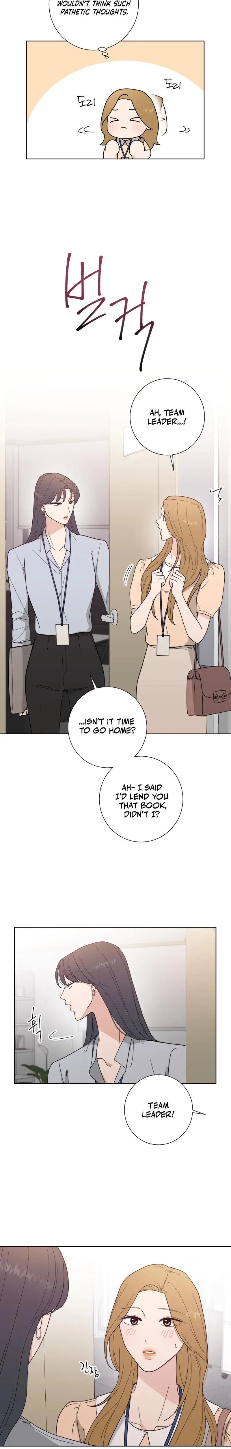 Curves Of Her And Me Chapter 11 - Page 2
