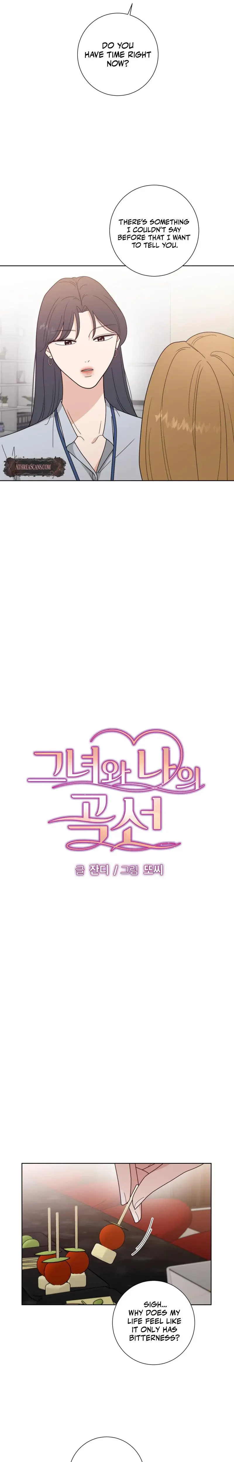 Curves Of Her And Me Chapter 11 - Page 3
