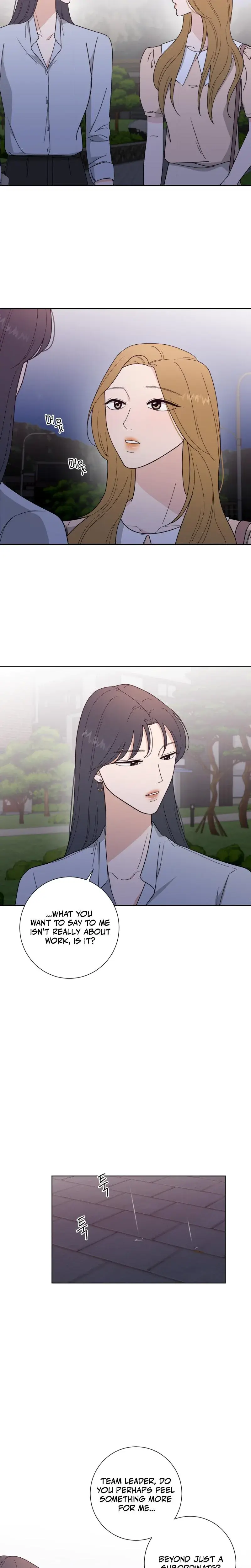 Curves Of Her And Me Chapter 11 - Page 7