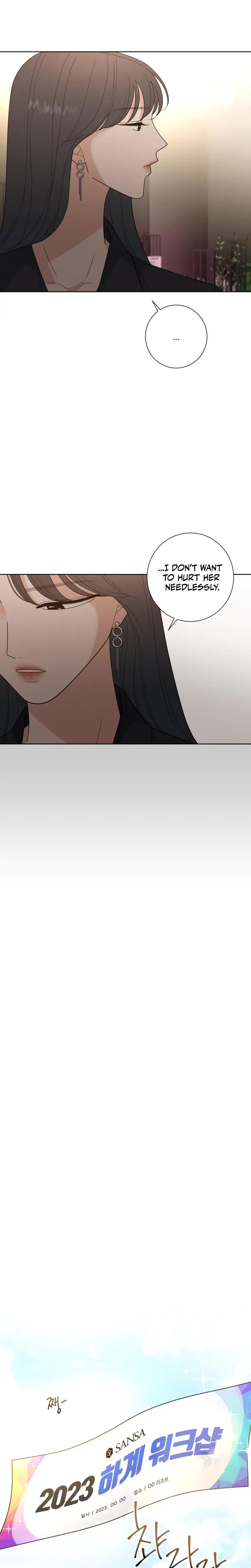Curves Of Her And Me Chapter 16 - Page 16