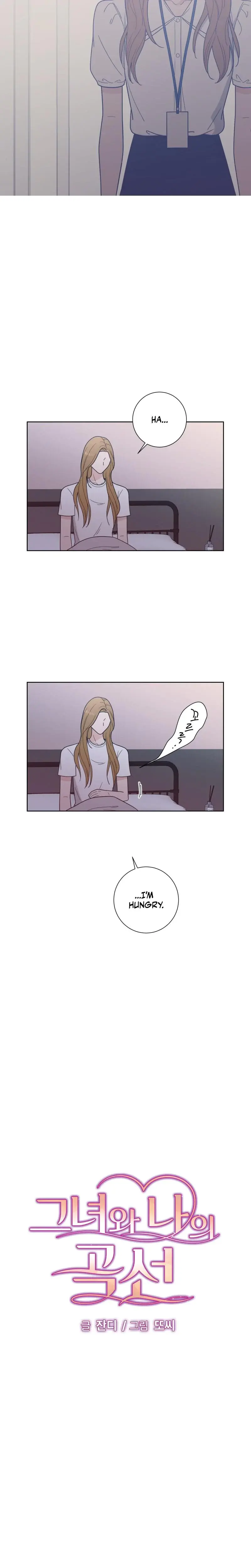 Curves Of Her And Me Chapter 16 - Page 4