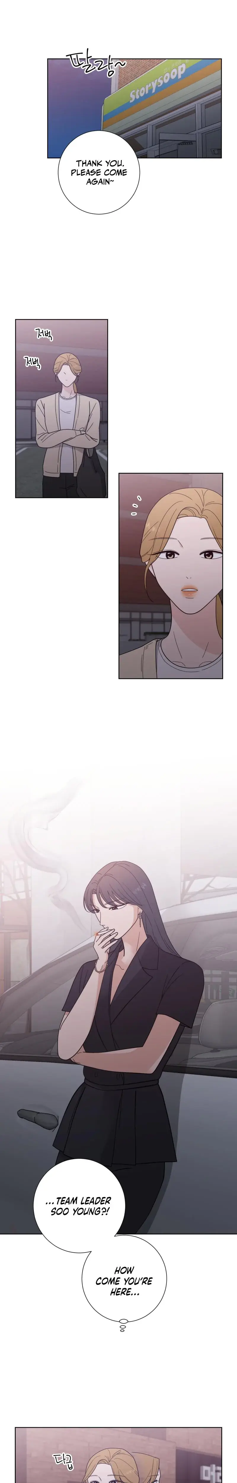 Curves Of Her And Me Chapter 16 - Page 5