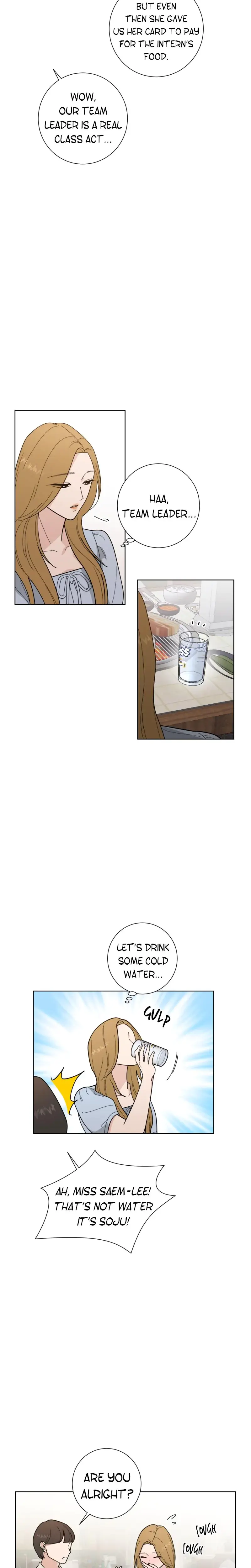 Curves Of Her And Me Chapter 4 - Page 14