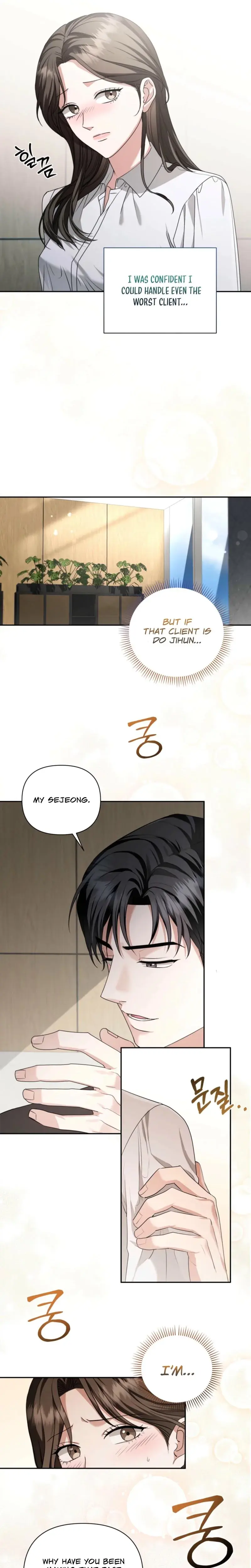 D For Dirty Chapter 1 - Page 11