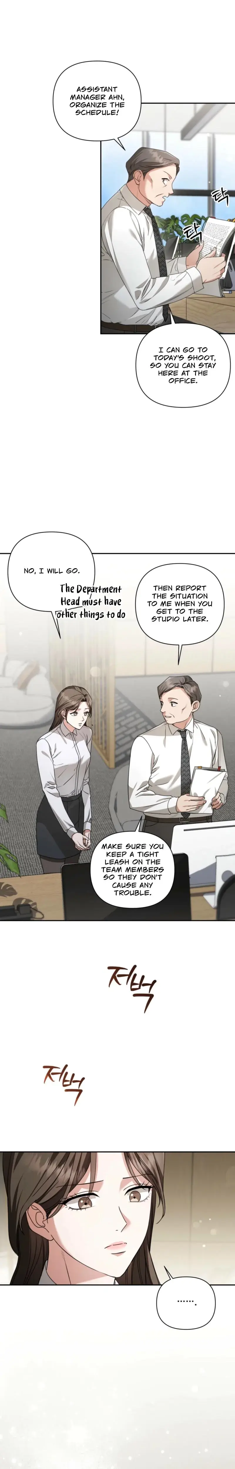 D For Dirty Chapter 1 - Page 14