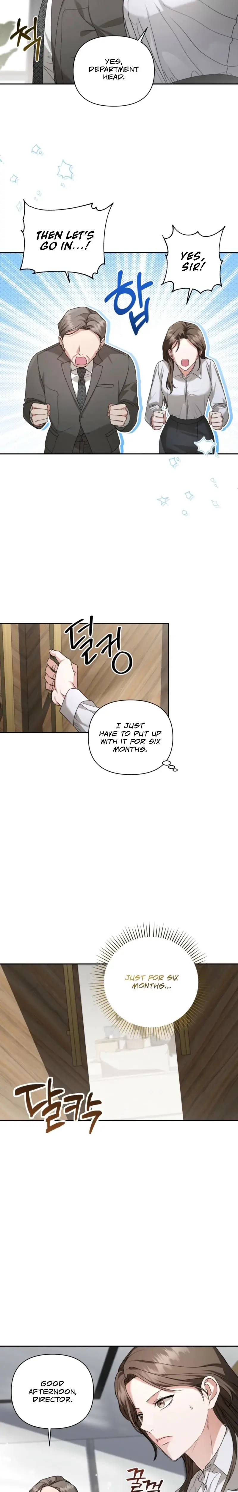 D For Dirty Chapter 1 - Page 3