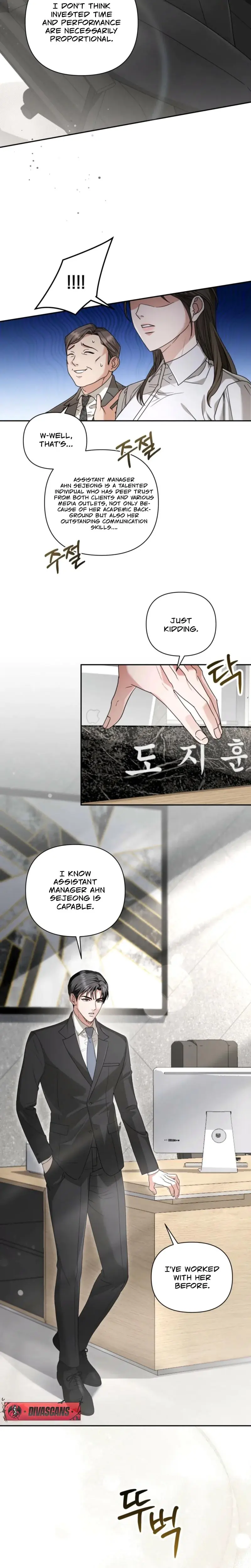 D For Dirty Chapter 1 - Page 6