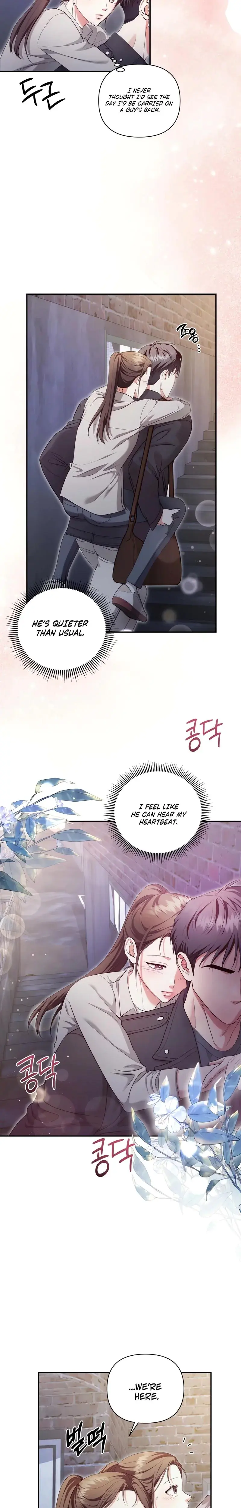 D For Dirty Chapter 10 - Page 2