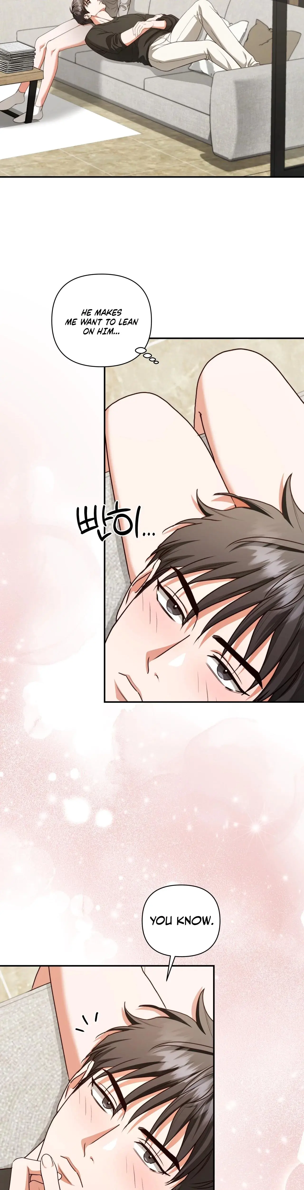 D For Dirty Chapter 11 - Page 16