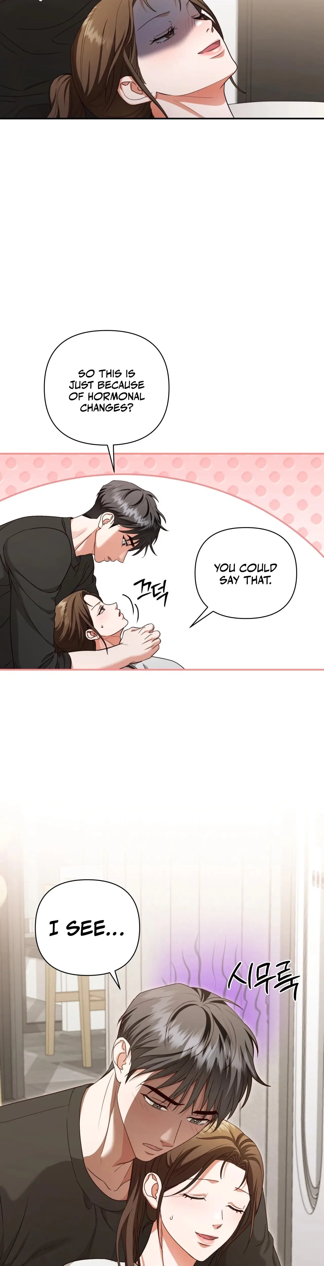 D For Dirty Chapter 11 - Page 2