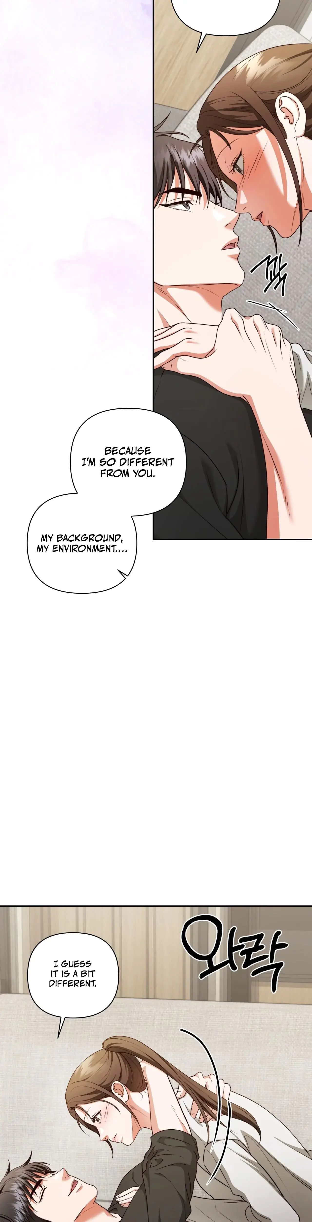 D For Dirty Chapter 11 - Page 22