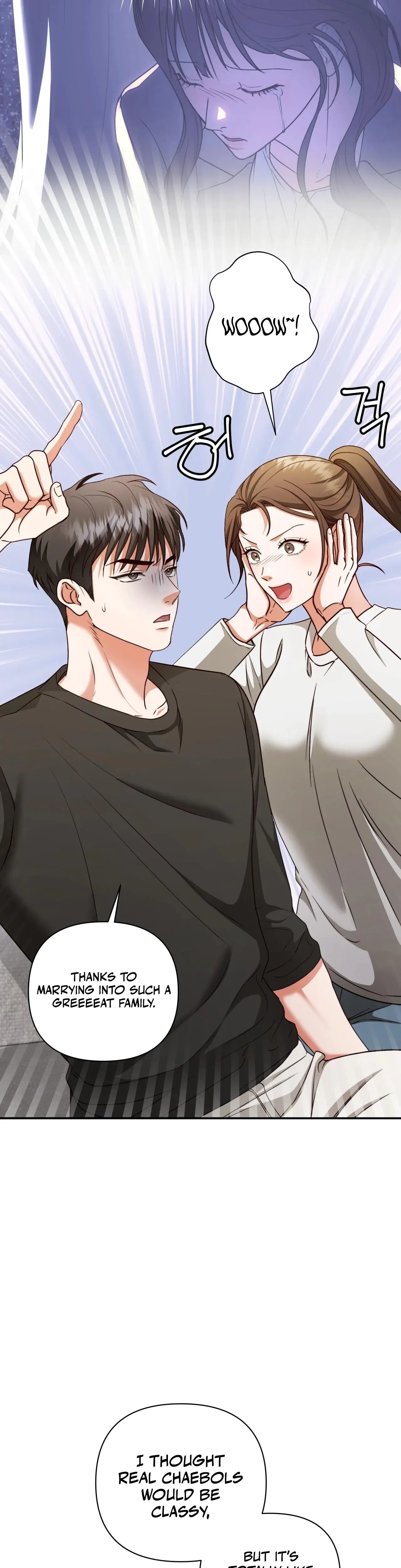 D For Dirty Chapter 11 - Page 25