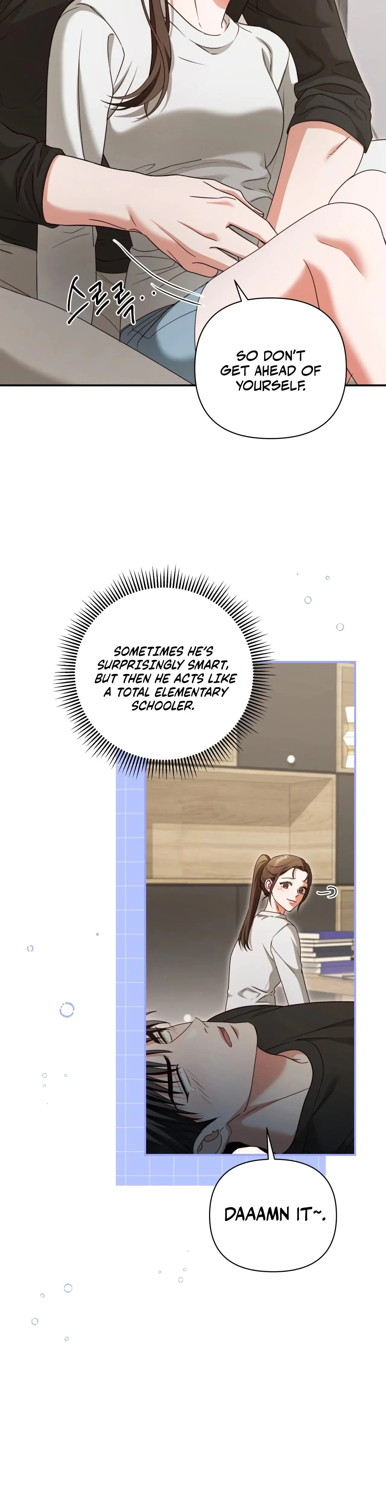 D For Dirty Chapter 11 - Page 3